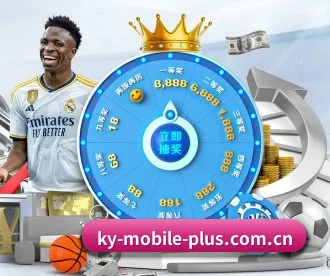 开云体育 - KAIYUN开云体育官方网站 - KAIYUN SPORTS APP